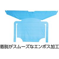 アーテック 袖付ビニールエプロン(10枚組) 51409 感染対策 介護 使い捨てエプロン そで付 袖あり 衛生 清掃 調理 1セット
