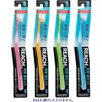 リーチ　奥歯集中ケア　コンパクト　ふつう　1本　歯ブラシ　121064　銀座ステファニー化粧品