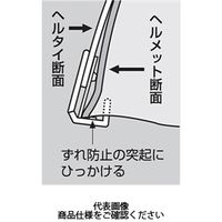 アークランズ ヘルタイ兼用タイプ 赤 377ー901 4904781083336 1枚（直送品）