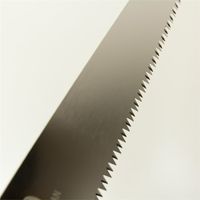 藤本産商 天寿 替刃式鞘入剪定鋸 270mm 5118 1丁（直送品）