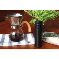 前畑 ワンタッチミニボトル 140ml ブラック 52536 1セット(2本)（直送品）