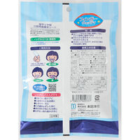 【口腔ケアウェットシート】 フィンガーウェッティ 水不要 口腔ケア 指サック型 防災 介護 1袋（60枚入） 本田洋行