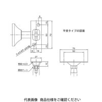 杉田エース フリーハンドDブラケット D60 38 木ねじ 222563 1個（直送品）
