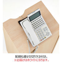 【アウトレット】【軒先渡し】アスプルンド 木製受付台 ホワイト 幅400mm×奥行320mm×高さ850mm 1台（直送品）