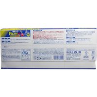 白元アース 湿気とり　ドライ＆ドライUP　コンパクト　400ml×3個パック　400mL×3個パック×15セット（直送品）