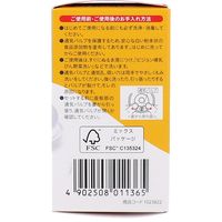 ピジョン 母乳実感乳首 1ヵ月 Sサイズ 2個入　2個入×5セット（直送品）