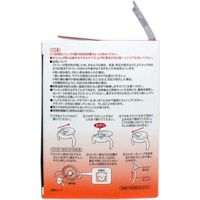 ピジョン マグマグストローパーツ　1個入×10セット（直送品）