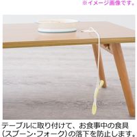 リッチェル おでかけランチくん 落とさないスプーンホルダー ケース・スプーン付　1セット入×6セット（直送品）