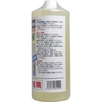 トーヤク 業務用強力洗浄剤 水あか取り 1000mL　1セット(５個)（直送品）