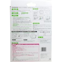 リッチェル ふかふか授乳クッション グレー 1セット（直送品）