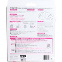 リッチェル ふかふかベビーソファ ライトグレー　1個入×3セット（直送品）