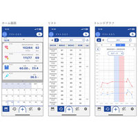 エー・アンド・デイ 上腕式血圧計 UA-1200BLE 1台