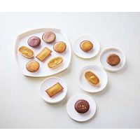 〈東京風月堂〉お菓子の美術館7個入 三越伊勢丹 紙袋付 手土産ギフト 母の日 父の日 敬老の日