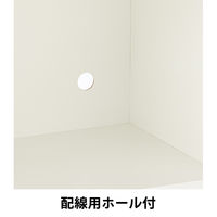 【セール】アスプルンド 木製ユニットキャビネット 3段オープン ホワイト 幅800×奥行395×高さ1220mm 1台（取寄品）