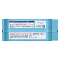 花王 セイフキープワイド フタ付きピロータイプ 業務用 391841 1個