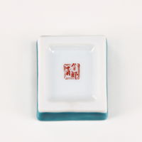 青郊 九谷焼 箸置 鶴 HC-03-16p 16個（直送品）