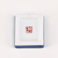 青郊 九谷焼 箸置 歌麿 HC-17-32p 32個（直送品）