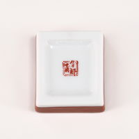 青郊 九谷焼 箸置 唐子 HC-28-32p 32個（直送品）