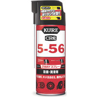 【防錆潤滑剤】 呉工業 KURE 5ー56 2WAY 400ml NO1501 1箱（20本入）