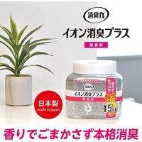 消臭力クリアビーズイオン消臭プラス 本体特大1.5kg 無香1個