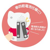 ハシモト 体操ブーブー第2 OX-3209 1個