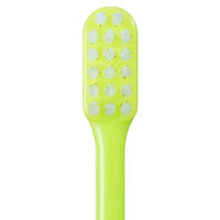 歯科医院取扱品 DENT.EX systema（デントシステマ） 44H スーパーテーパード毛　1箱(20本入）ライオン 歯ブラシ