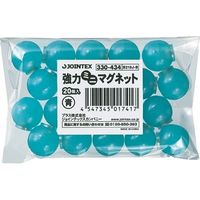 ジョインテックス 強力ミニマグネット 青 20個入 B218J-B 1パック