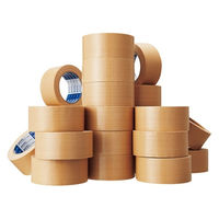 ジョインテックス 布テープスーパーエコノミー1巻 B529J 1巻