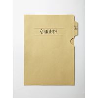 ジョインテックス 紙製ホルダーA4 10枚入 D006J 1パック