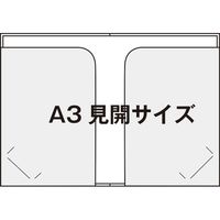 ジョインテックス クリアーホルダーA3(2つ折) 10枚 D054J 1パック（直送品）