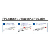 ジョインテックス ボールペン<ノック式> 黒10本 H012J-BK-10P 1箱(10本)