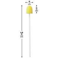 【口腔ケアスポンジ】 スポンジブラシ マウスポンジ（R）紙軸 ふつう 74413 1箱（300本入）