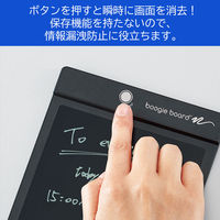 キングジム ブギーボード BB-1GX ピンク 1箱（12個入）