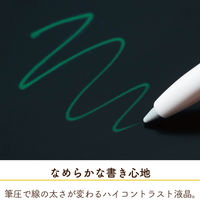 キングジム ブギーボード 黒 BB-14クロ 1個