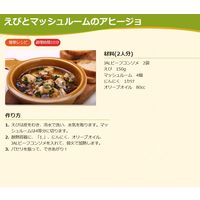 明治　JALスープアソートパック　1箱（40食入）