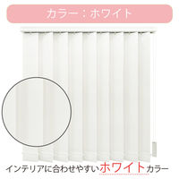 TOSO 【1cm単位】 プロ仕様 縦型ブラインド 幅1940×高さ610mm ホワイト tf6441-194x61rr 1台（直送品）