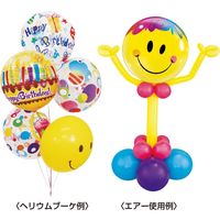 バブルバルーン プラネットアース　1セット(5枚入) 0201440019　宝興産（直送品）