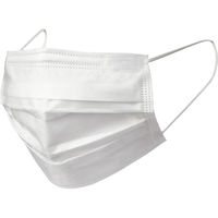 COCORO　使い切りマスク　レギュラーサイズ　ホワイト　1箱（50枚入）