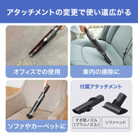 アイリスオーヤマ 充電式 ハンディクリーナー IC-H50-B 1台