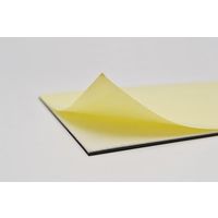 マグネット強粘着マグネットシート小 MSWFPK-1030 1箱（10枚）