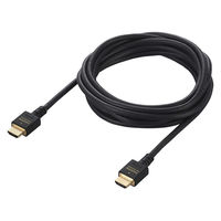 HDMIケーブル 3m HDMI[オス]-HDMI[オス] 8K対応/HDMI2.1/ブラック/DH-HD21E30BK 1本 エレコム