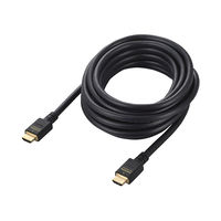HDMIケーブル 5m HDMI[オス]-HDMI[オス] 8K対応/HDMI2.1/ブラック/DH-HD21E50BK 1本 エレコム