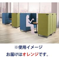 藤沢工業 FRENZ LDPシリーズ ラウンジソファ 2人掛 幅1270mm オレンジ LDP-C2-BK 1台（取寄品）