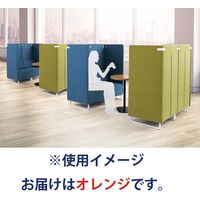 藤沢工業 FRENZ LDPシリーズ ラウンジソファ 2人掛 幅1270mm オレンジ LDP-C2-WH 1台（取寄品）