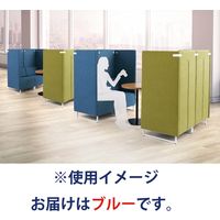 藤沢工業 FRENZ LDPシリーズ ラウンジソファ 2人掛 幅1270mm ブルー LDP-C2-WH 1台（取寄品）