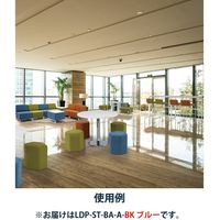 藤沢工業 FRENZ LDPシリーズ ラウンジスツール 幅639mm ブルー LDP-ST-BA-A-BK 1台（取寄品）