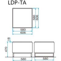 藤沢工業 FRENZ LDPシリーズ ラウンジテーブル 幅606×奥行606×高さ470mm オレンジ LDP-TA-BK 1台（取寄品）