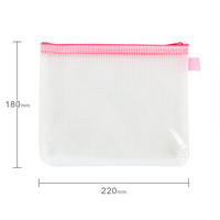 ハピラ ハンディポーチ B6 ピンク HP306PK 1個