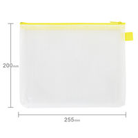 ハピラ ハンディポーチ A5 イエロー HP302YE 1個