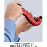KNIPEX 9031ー02SB パイプカッター ”チュービックス” 1個（直送品）